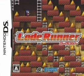 Lode Runner Rom